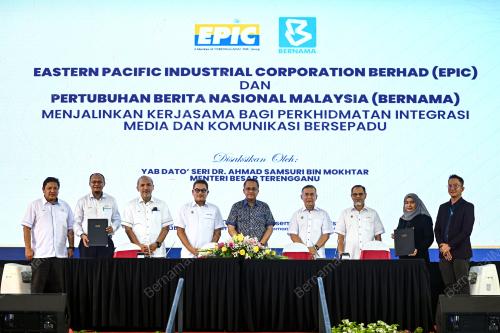 DATUK SERI DR AHMAD SAMSURI MOKHTAR