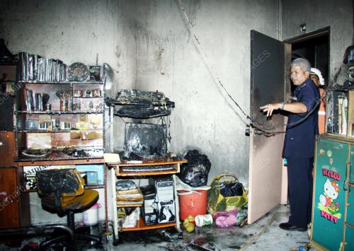 AMAH BAKAR RUMAH