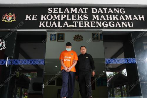 MAHKAMAH SPRM