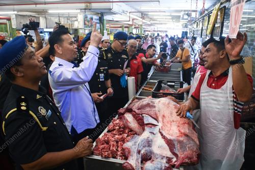 SKIM HARGA MAKSIMUN MUSIM PERAYAAN AIDILFITRI 2024