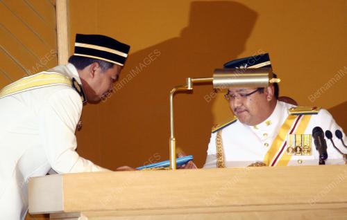 TENGKU BADERULZAMAN SULTAN MAHMUD