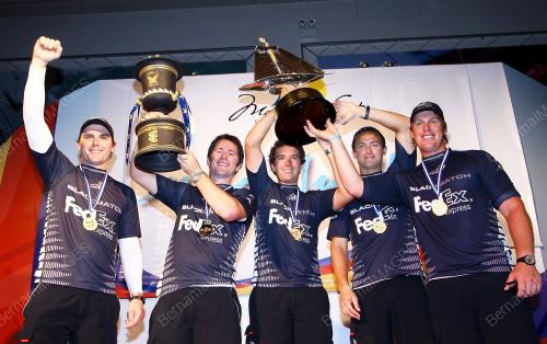WMRT & PIALA MONSUN