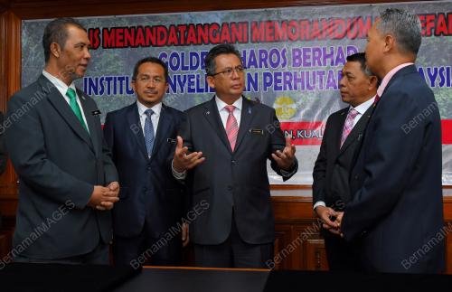 TR01_07032018_MoU_BN201803060952