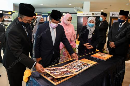 SULTAN MIZAN ZAINAL ABIDIN
