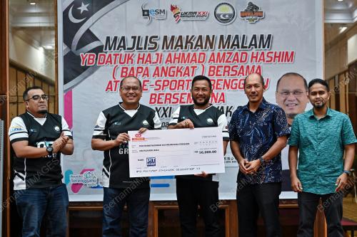 ATLET E-SUKAN SUKMA SARAWAK 2024