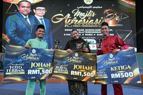 MAJLIS APRESIASI MEDIA TERENGGANU