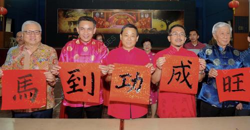 TR01_08022016_TAHUN-_BARU