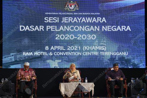 DATUK SERI NANCY SHUKRI