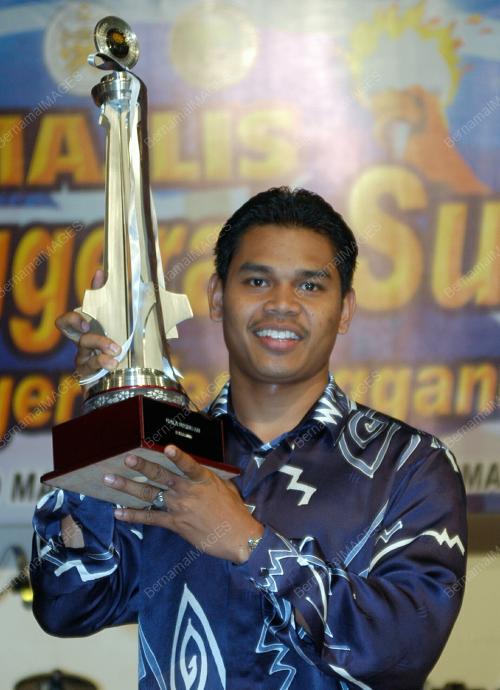 TERENGGANU SPORTS AWARDS