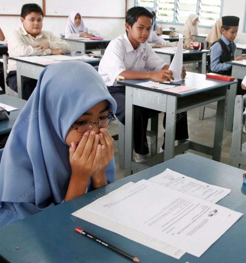 UJIAN PENILAIAN SEKOLAH RENDAH
