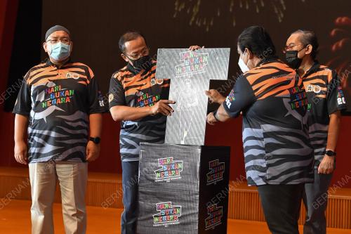DATUK SERI DR AHMAD SAMSURI MOKHTAR
