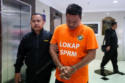 MAHKAMAH REMAN