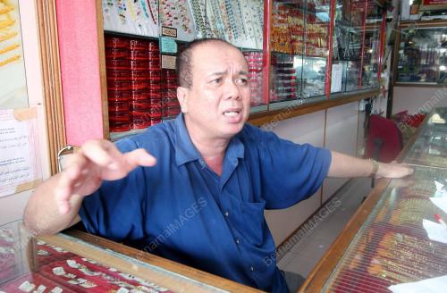 ZAKARIA YUSOFF