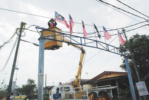 SEMANGAT KEMERDEKAAN