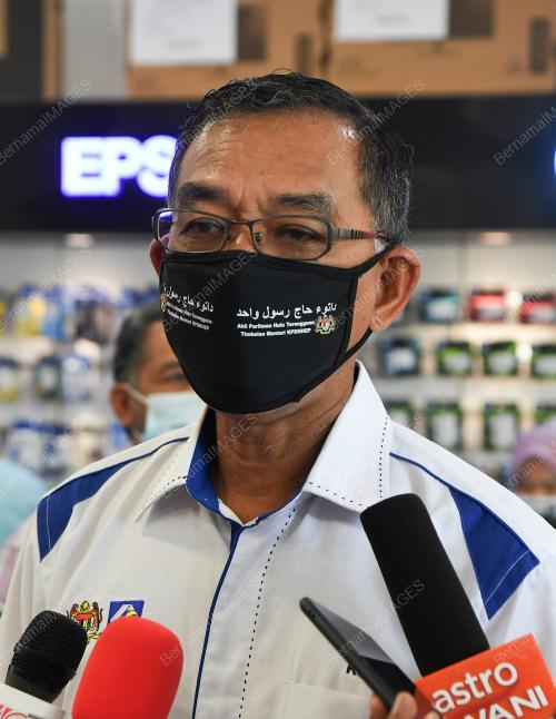 DATUK ROSOL WAHID