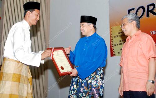 DR AHMAD ZAHID HAMIDI