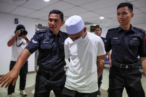 MAHKAMAH MAJISTRET KUALA TERENGGANU
