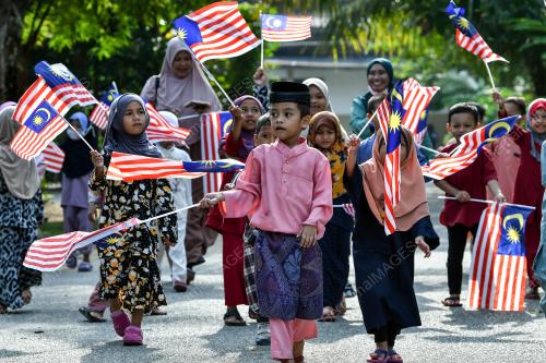 JALUR GEMILANG