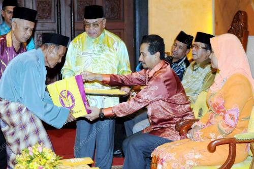 TUANKU MIZAN ZAINAL ABIDIN