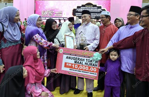 TR01_11092018_MAALHIJRAH_BN201808055000