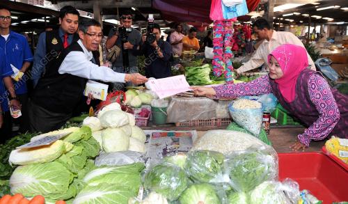 TR01_12022015_PERIKSA_HARGA