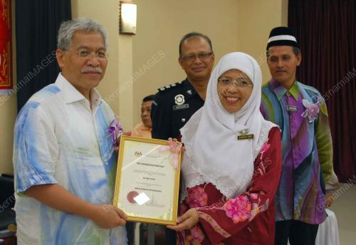 DATUK SERI IDRIS JUSOH