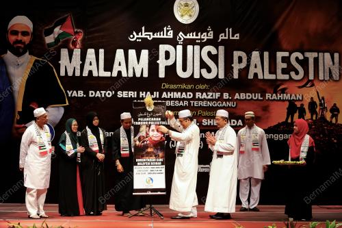 TR01_12082017_PUISI_PALESTIN_BN201708092395