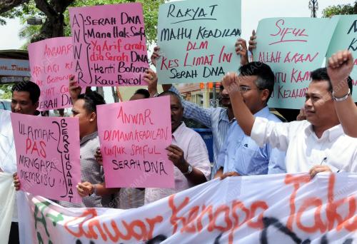 PEMUDA UMNO
