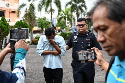 MAHKAMAH MAJISTRET KEMAMAN