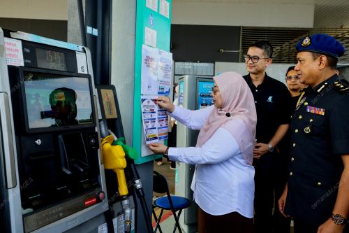 DATUK FUZIAH SALLEH