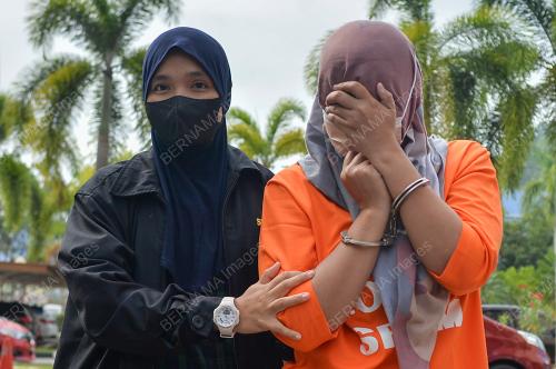 MAHKAMAH SPRM