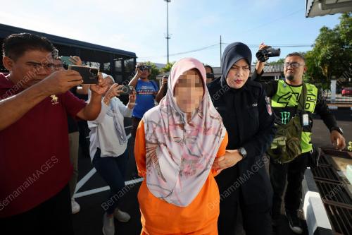 MAHKAMAH REMAN