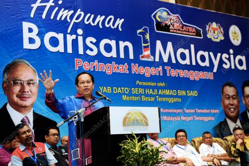 TR01_14022013_HIMPUN_BARISAN