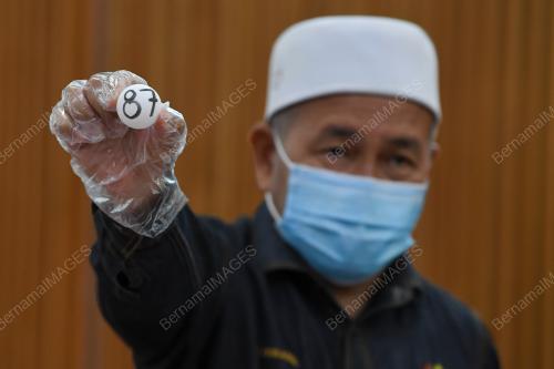 DATUK SERI TUAN IBRAHIM TUAN MAN