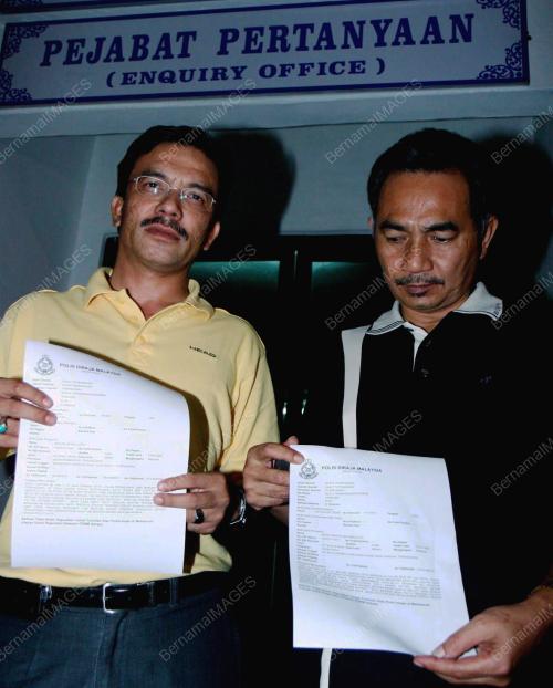 ADUN BARISAN NASIONAL