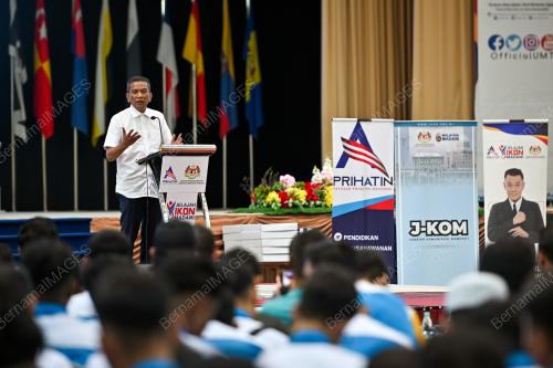 DATUK DR MOHAMMAD AGUS YUSOFF