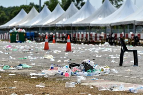 SAMPAH KESEDARAN