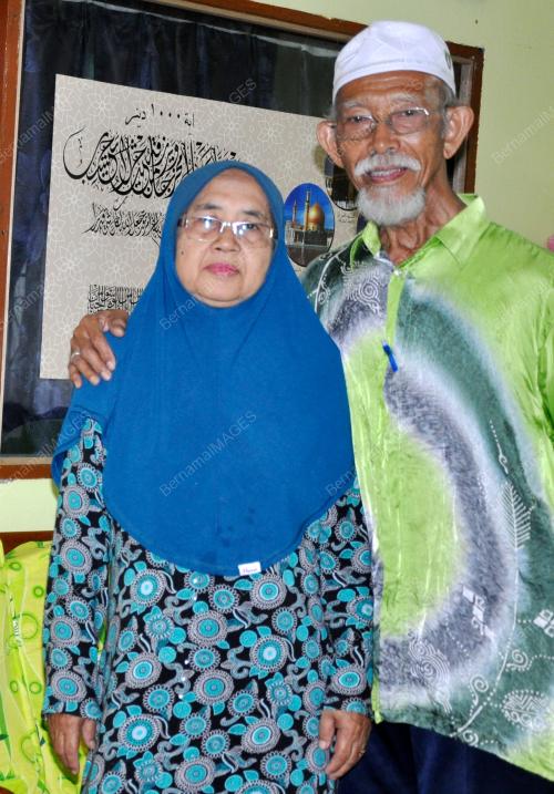TR01_14112019_ALIOMAR