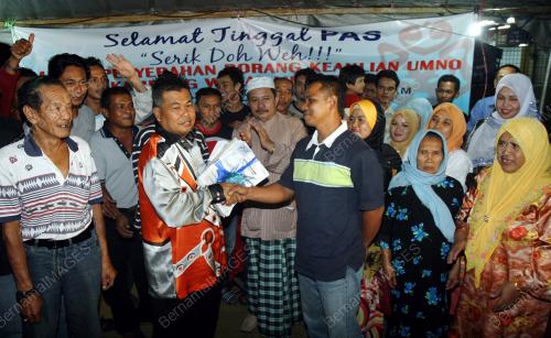 PILIHANRAYA KECIL