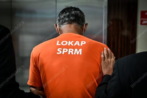 KOMPLEKS MAHKAMAH KUALA TERENGGANU