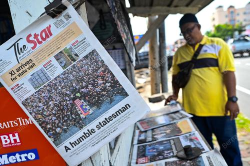 BERITA MUKA HADAPAN