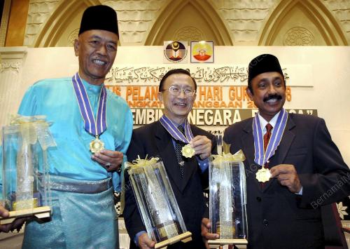 TOKOH GURU KEBANGSAAN