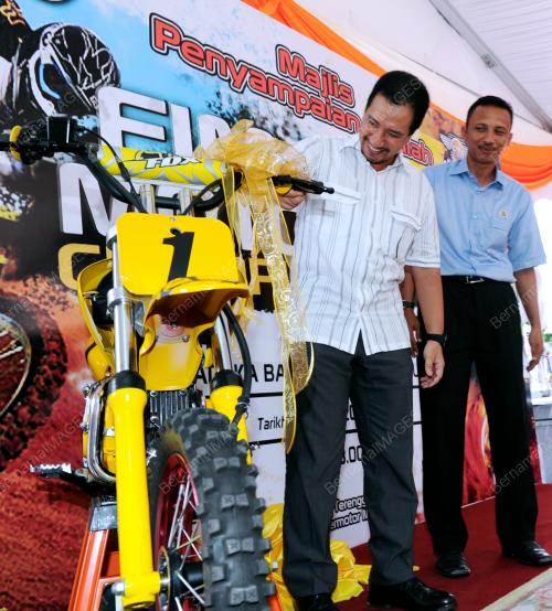 TUANKU MIZAN ZAINAL ABIDIN