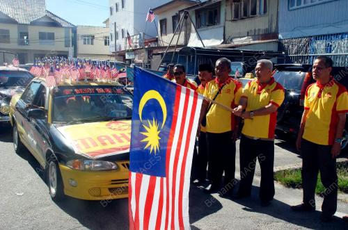 PERARAKAN HARI MALAYSIA