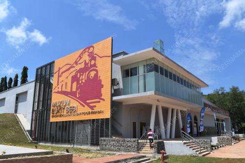 MUZIUM BUKIT BESI