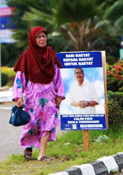 PILIHAN RAYA KECIL KERUSI PARLIMEN KUALA TERENGGANU