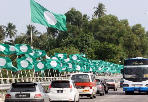 BENDERA