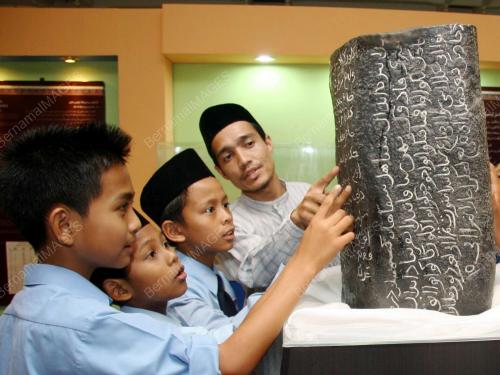 PAMERAN KEUNGGULAN JAWI