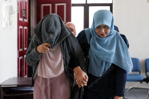 MAHKAMAH TINGGI SYARIAH