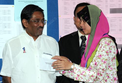 TR01_17122013_SUBRAMANIAM_HOSPITAL